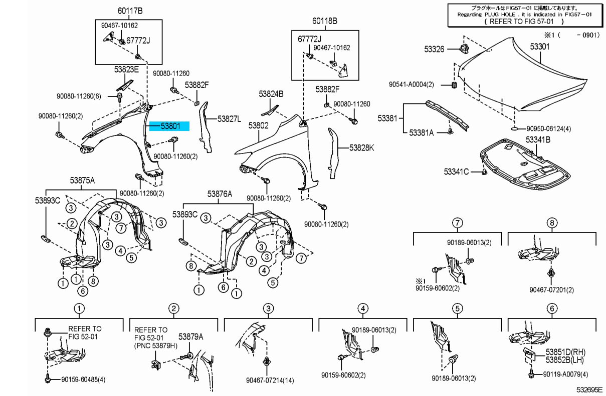 toyota underbody parts #3